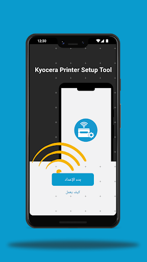 معاينة التطبيق