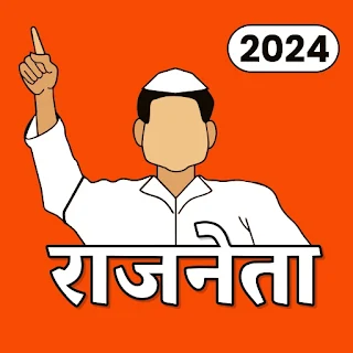 Political Poster with Photo apk
