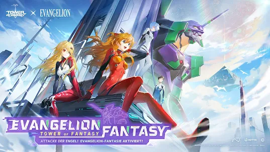 Tower of Fantasy × EVANGELION