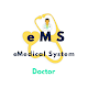 eMS - eMedical System Doctor App Download on Windows
