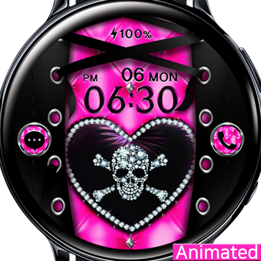Skull Heart Cushion_Watchface logo