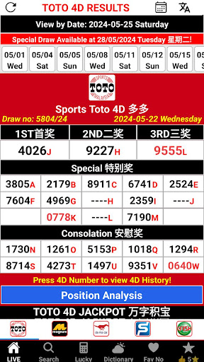 Android application Sport Toto 4D & Malaysia 4D screenshort
