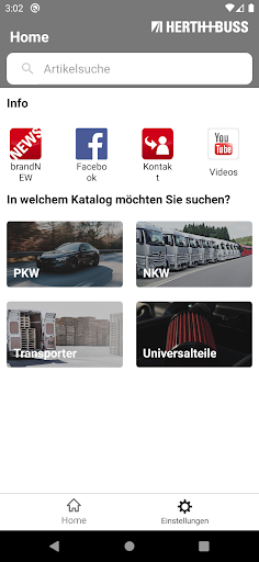 Android application EPC screenshort