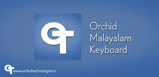 Malayalam Keyboard