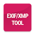 ExifTool - view, edit metadata of photo and video3.3.1-gms