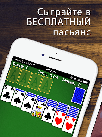 Game screenshot Solitaire mod apk