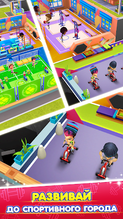 Game screenshot Моя Фитнесс Студия apk download