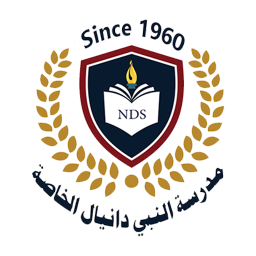 Elnaby Danial Private School logo