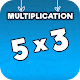 Math Multiplication games Quiz - Math Games