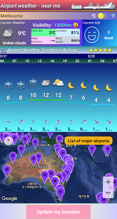 Airport weather - near me - 1.5 - (Android)