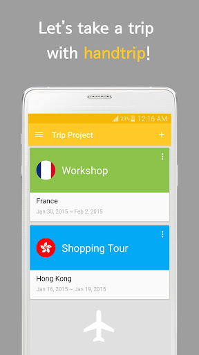 Android application (old)handtrip: travel expenses screenshort
