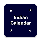 Indian Calendar 2021 icon