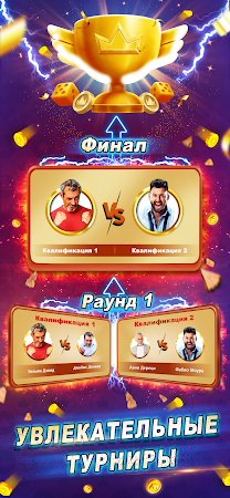 Game screenshot Нарды: настольная онлайн-игра hack
