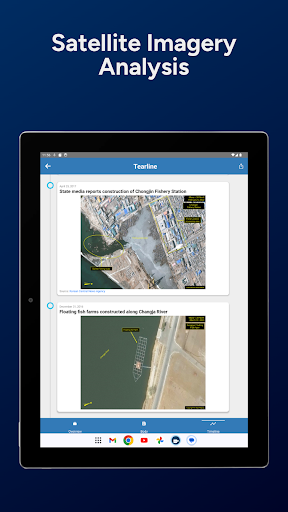 Screenshot of Tearline by NGA