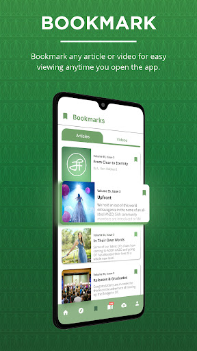 Advance! ANZO screenshot 3