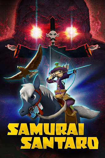 Android application SAMURAI SANTARO screenshort