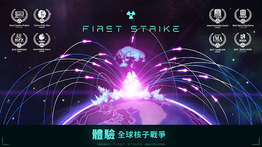 螢幕截圖圖片