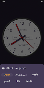 Clock Live Wallpaper - Apps on Google Play
