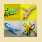 Insects from paper step by step