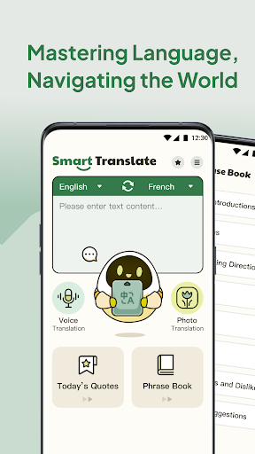 Android application Smart_Translate screenshort