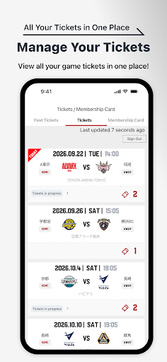 B.LEAGUE screenshot 2