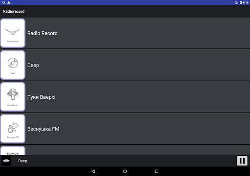 Radiorecord Lite