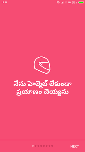 Road Safety Oath Guntur Rural Screen 3