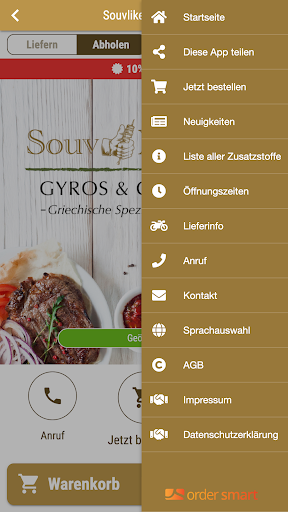 Souvlike & Gyros Screen 3