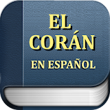 El Corán Español (Free) icon