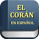 El Corán Español (Free) Laai af op Windows