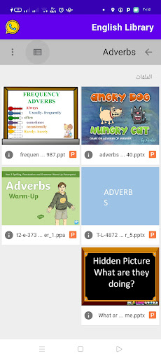Android application Biggest English Library screenshort