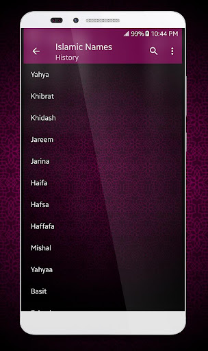 Islamic Names Dictionary  Screenshots 16