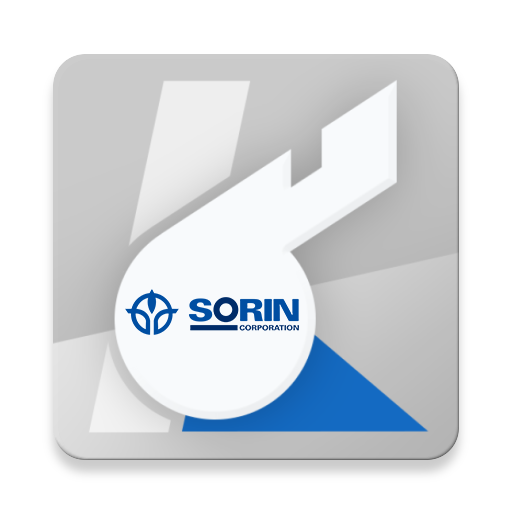 서린 신문고 logo