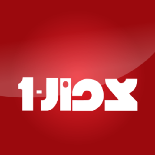 כרמיאל - הגליל המערבי logo