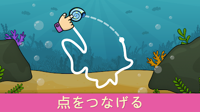 キッズ向けパズル Google Play のアプリ