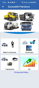 Screenshot image