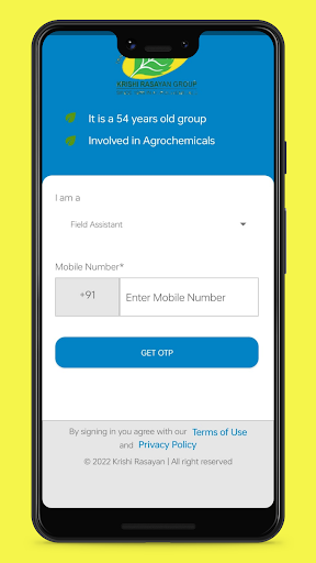 Android application KR Activity screenshort
