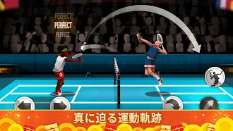 Game screenshot バドミントンリーグ mod apk