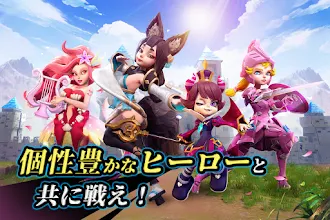 ロードモバイル 戦争キングダム ストラテジーバトルrpg Google Play のアプリ