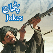 Pathan Jokes  Icon