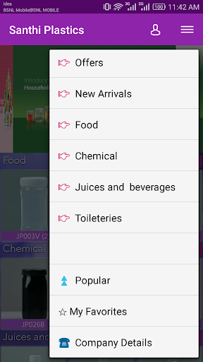 Santhi Plastics Digital Catalogue