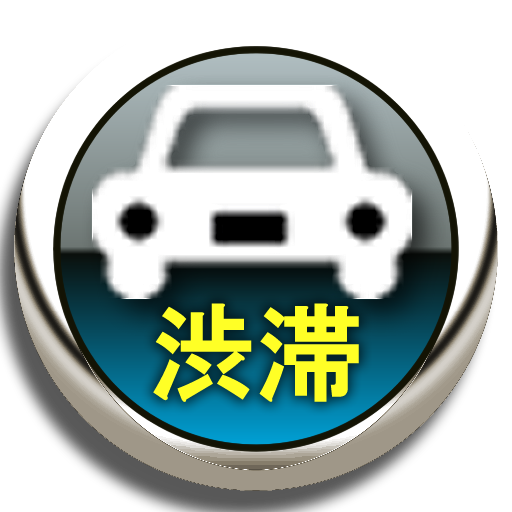 渋滞情報マップナビ logo