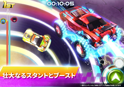 スクリーンショット画像