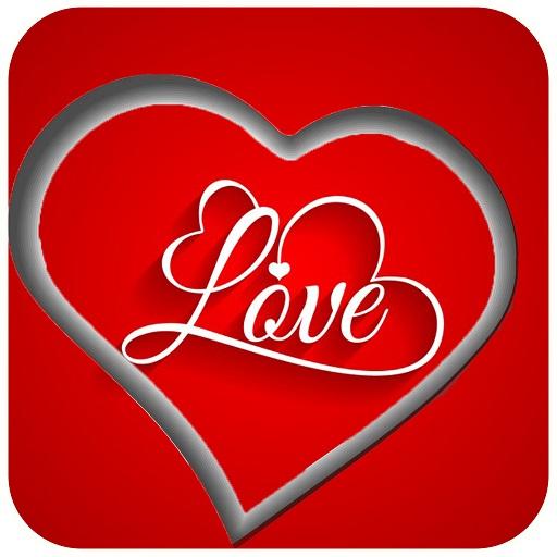 I Love You Images & Wallpapers logo