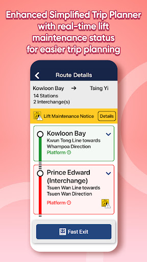MTR · Care Screen 2
