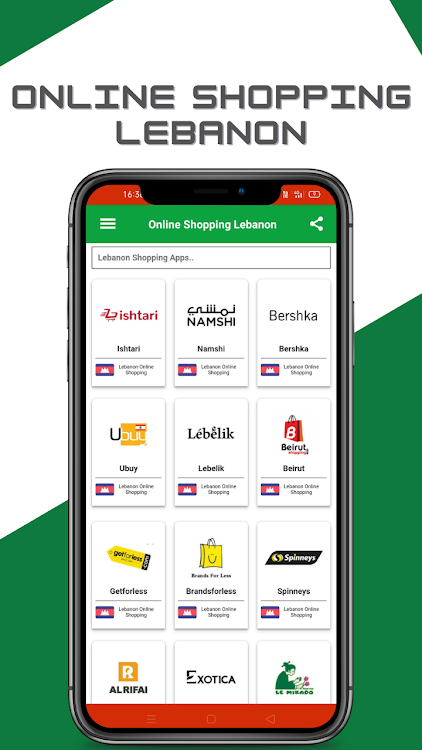 Online Shopping Lebanon - Leba - 1.3 - (Android)