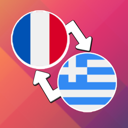 French Greek Translator 1.0 Icon