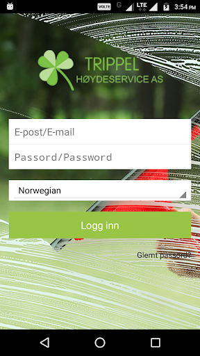 Android application TrippelHS screenshort