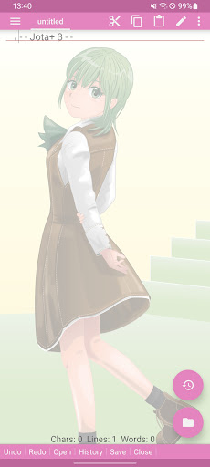 Jota+ β (Text Editor) Screen 2