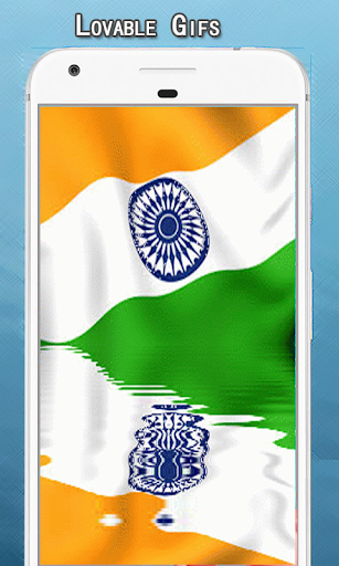 Android application Indian Independence day GIF screenshort